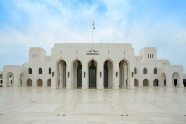 operahouseoman 600x400